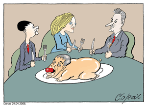 Corax 13