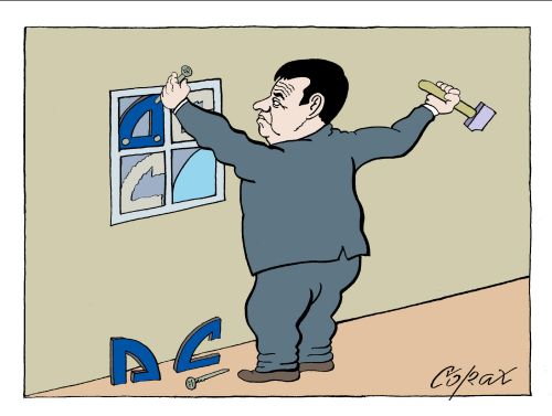 Corax 12