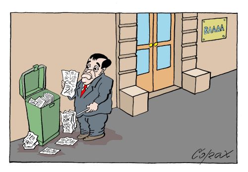 Corax 7
