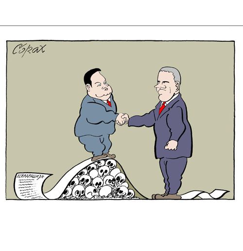 Corax 9