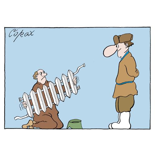 Corax 5