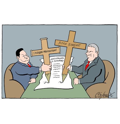 Corax 3