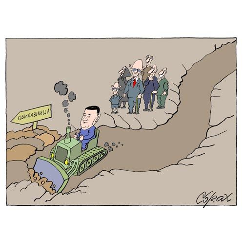 Corax 13