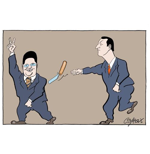 Corax 13