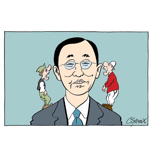 Corax 14