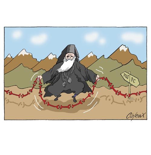 Corax 11