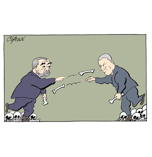 Corax 7
