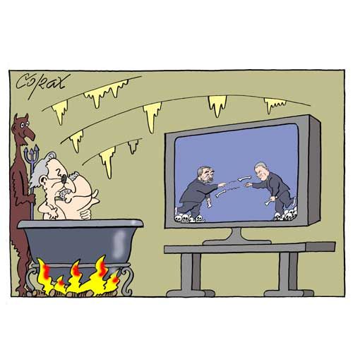 Corax 5