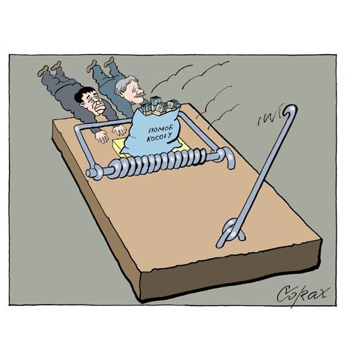 Corax 3
