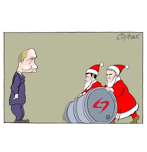 Corax 2