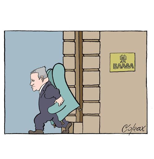 Corax 1
