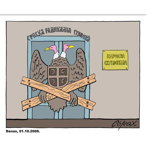 Corax 13