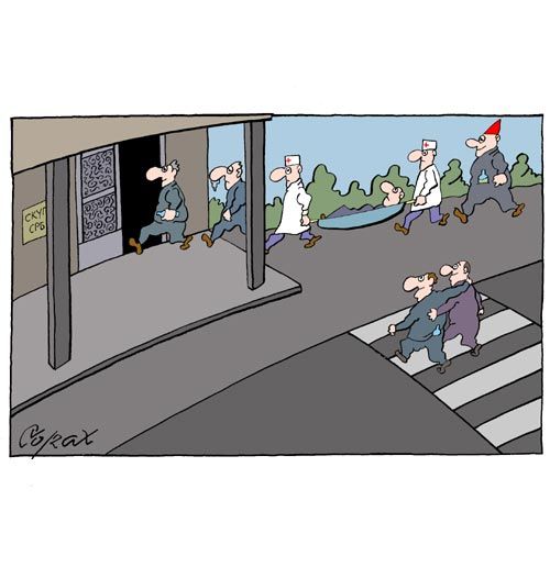 Corax 10