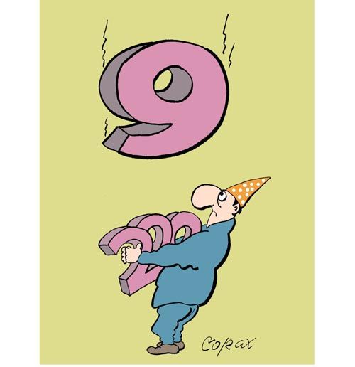 Corax 1