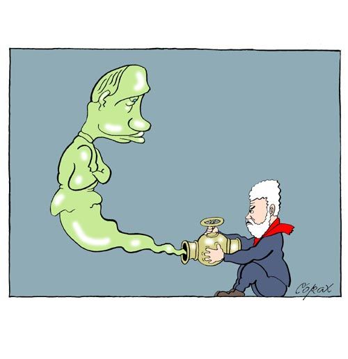 Corax 4