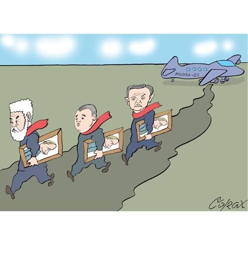 Corax 3