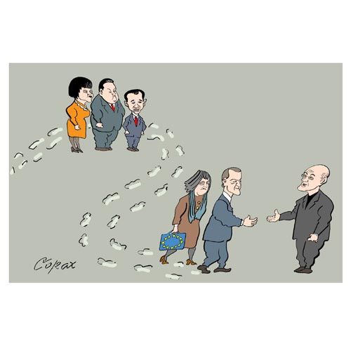 Corax 5