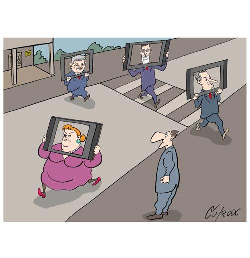 Corax 15