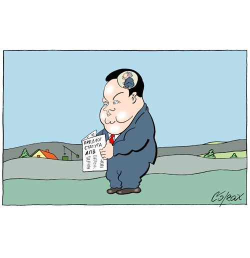 Corax 13