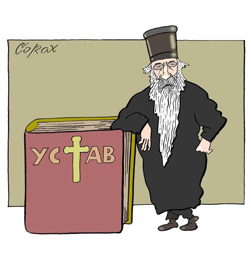Corax 8
