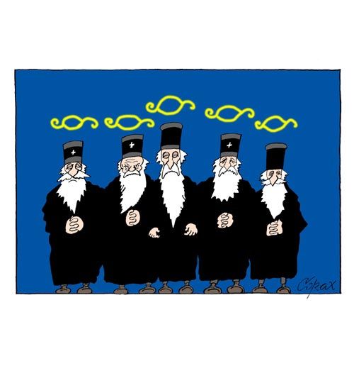 Corax 4