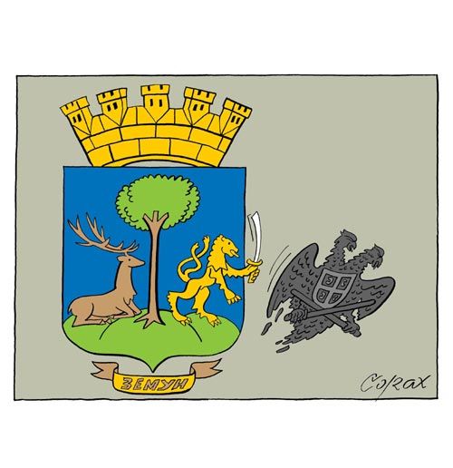 Corax 14
