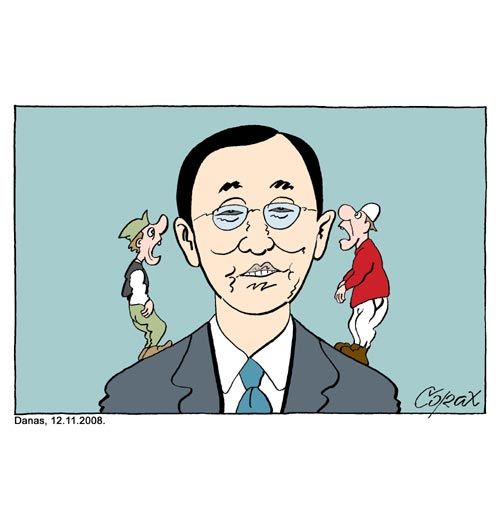 Corax 7