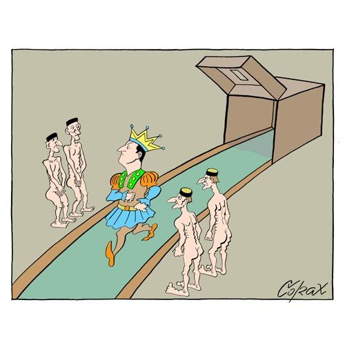 Corax 3