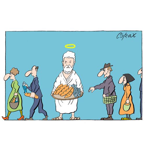 Corax 2