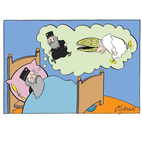Corax 11