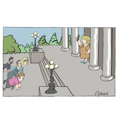 Corax 5
