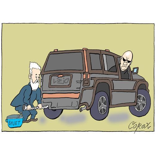 Corax 8