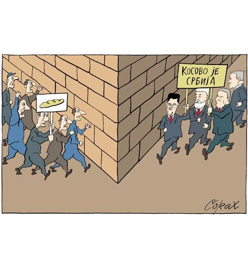 Corax 7