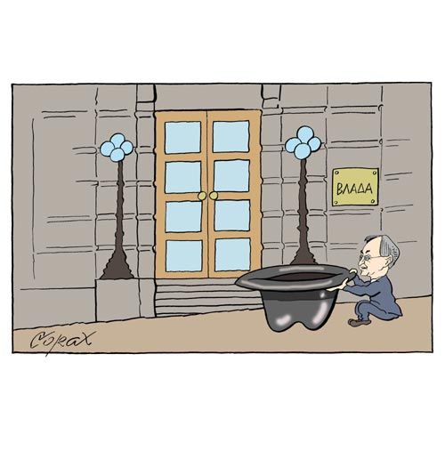 Corax 6