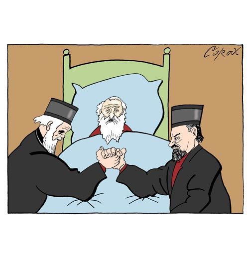 Corax 4