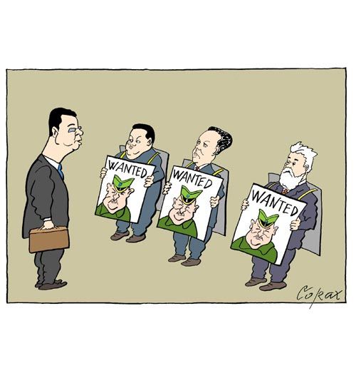 Corax 15