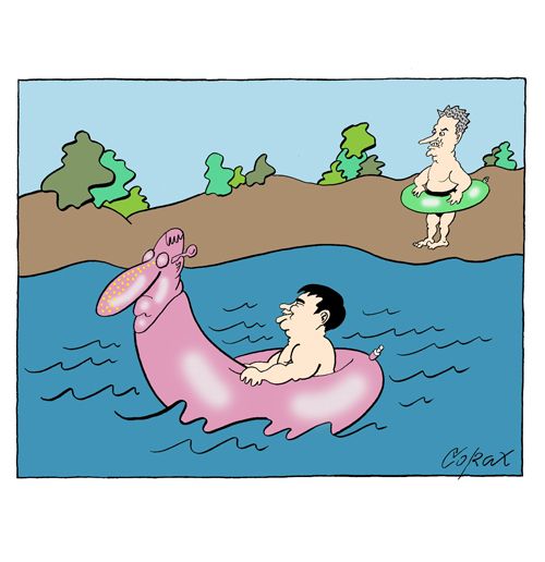 Corax 14