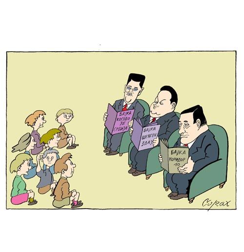 Corax 13