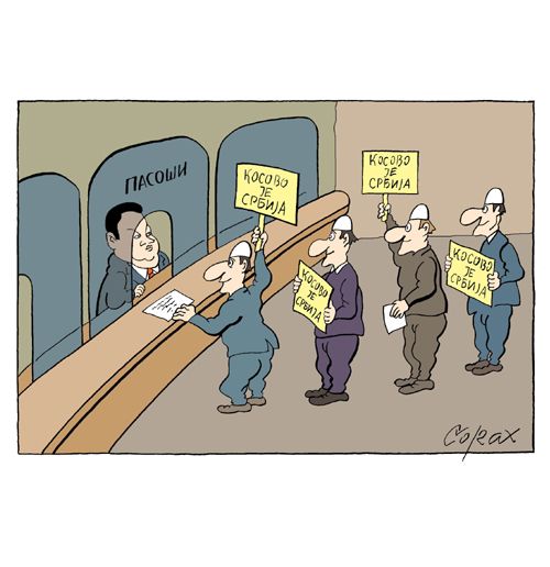 Corax 12