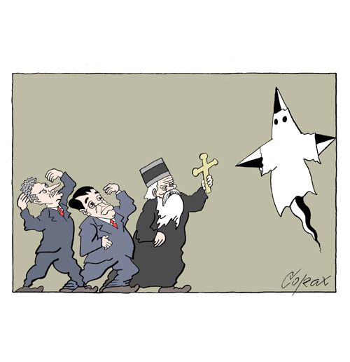 Corax 1