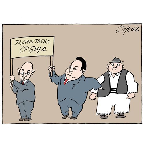 Corax 13