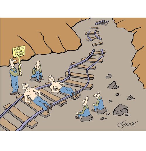 Corax 2