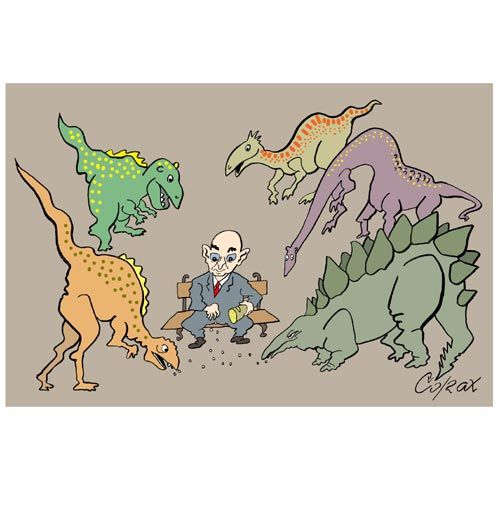 Corax 13