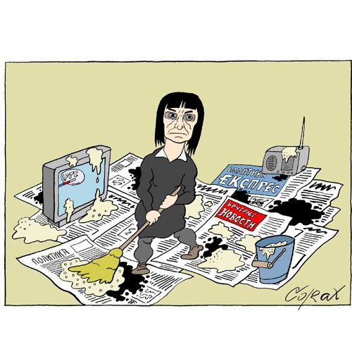 Corax 10