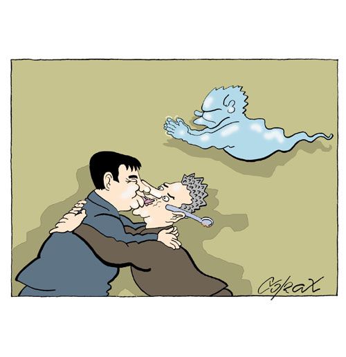 Corax 7