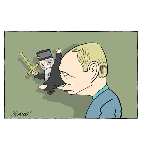 Corax 2