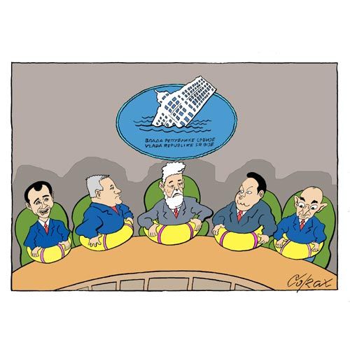 Corax 4