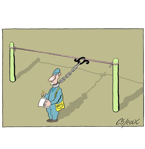 Corax 4