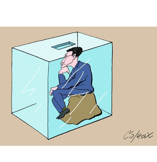 Corax 6
