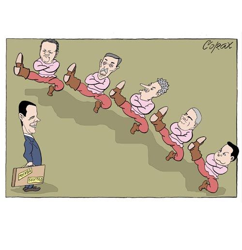 Corax 4